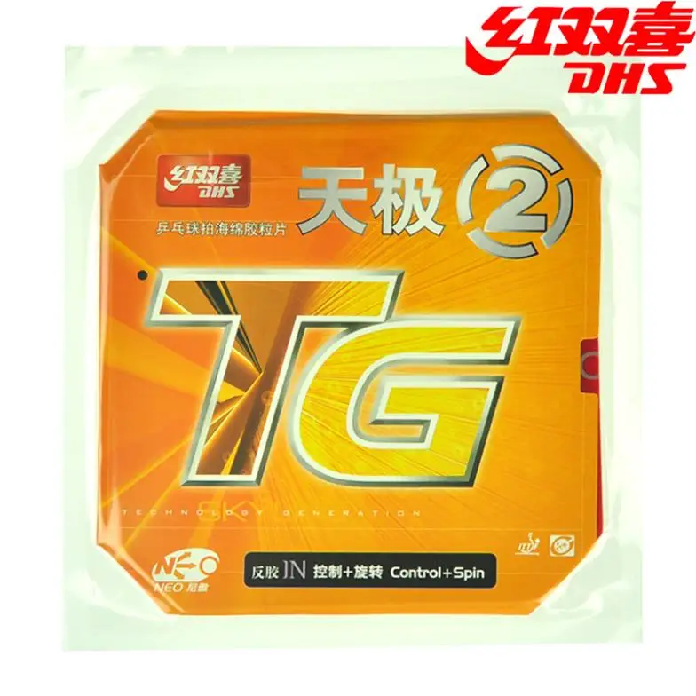

DHS TG Skyline 2 NEO Professional Table Tennis Rubber Pimples In Ping Pong Rubber