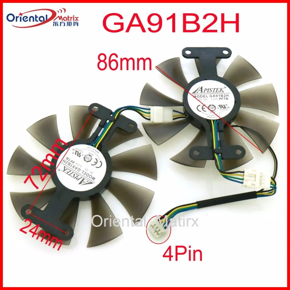 Бесплатная доставка GA91B2H 12 В 0.35A 86 мм 4 провода 4Pin VGA вентилятор для SAPPHIRE RX560