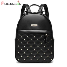 FGJLLOGJGSO Women Backpack Hot Fashion Causal bags High Quality bead female shoulder bag PU Leather Backpacks for Girls mochila