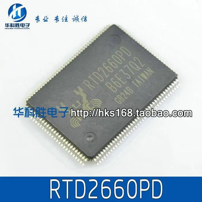 RTD2660PD new LCD driver IC--HKSYJ | Электронные компоненты и принадлежности