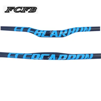 

FCFB carbon blue mountain handlebar flat carbon handlebar rise bar size 31.8*600-760mm bike parts carbon parts fast ship