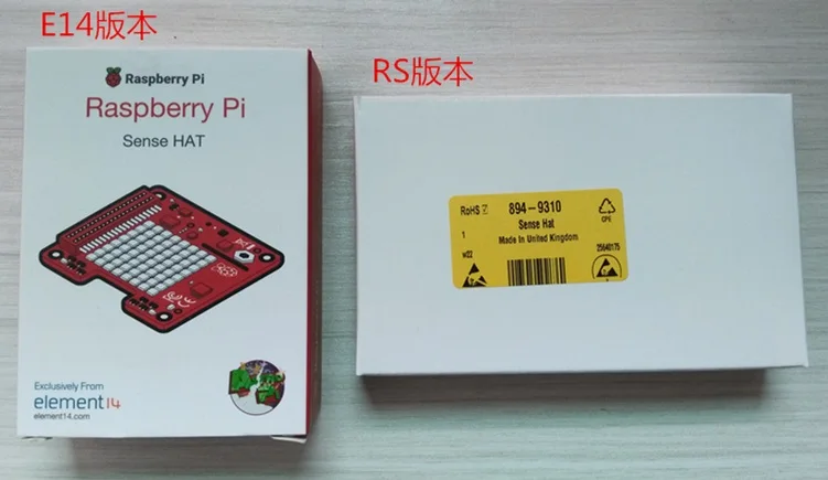 RS Версия Raspberry Pi Sense HAT для Astro датчик давления и влажности|Интегральные схемы| |