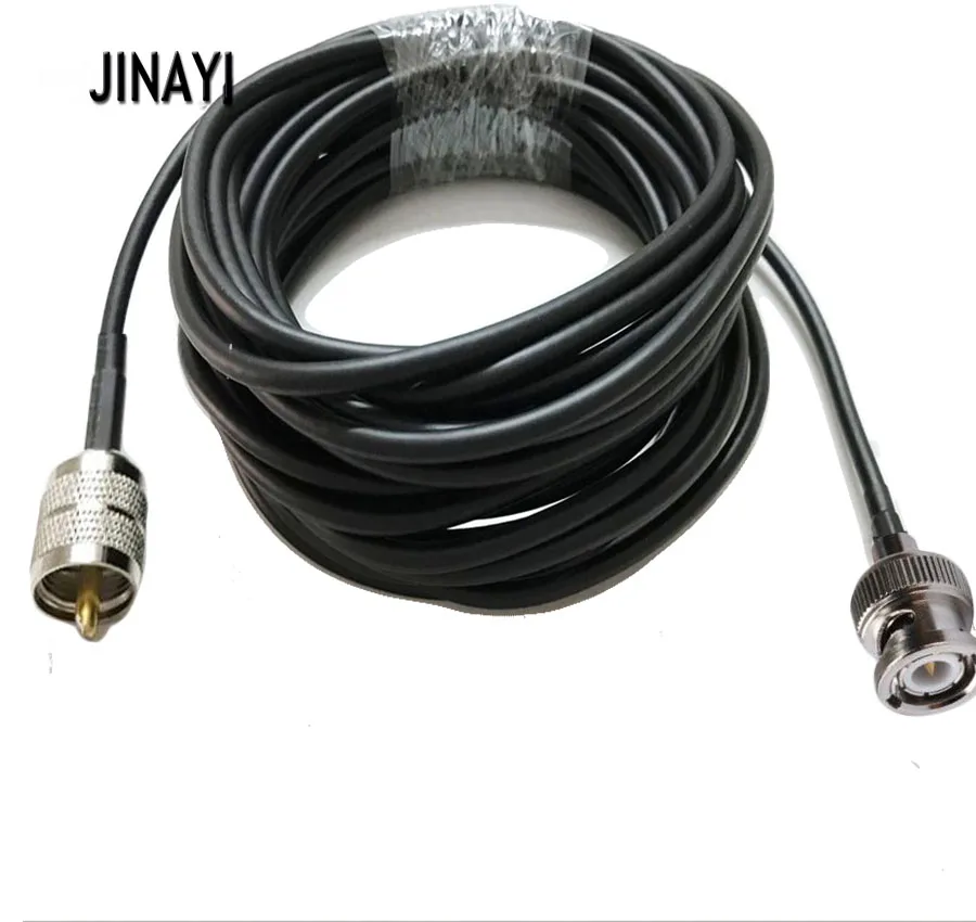 1m 5m 10m RG58 Cable BNC Male to UHF Male PL259 Connector Coaxial