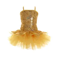 Распродажа, платье-пачка с вышитыми цветами для балета, топ для девушек, танцевальный костюм со съемной юбкой C74