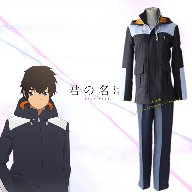 日本のあなたの名前をお届けします コスプレタチャーキコスプレ衣装デイリーフード付きスーツマンコスチューム コートシャツパンツ Aliexpress 日本のあなたの名前をお届けします コスプレタチャーキコスプレ衣装デイリーフード付きスーツマンコスチューム コートシャツパンツ Aliexpress