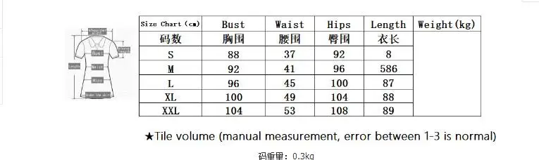 QQ20180629002151