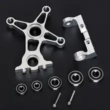 Колокольчик сцепления версия рассеивания тепла для Rofun BM 4WD FG Monster Truck