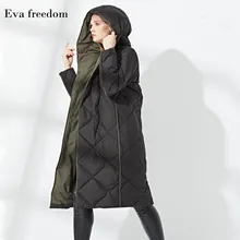 Зима, модный бренд, высокое качество, белый утиный пух, хит цветов, Argyle, женские пуховики с длинным рукавом, пуховики gx1183