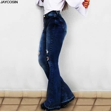 JAYCOSIN джинсы, новинка, женская мода, высокая талия, карман, широкие брюки, расклешенные дырки, брюки-карандаш, джинсы, горячая Распродажа, одежда 9606