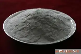 

Super shiny silver powder Pigment for High Grade Decoration,Glitter Decorating material,Paint Powder Silver,100G/lot