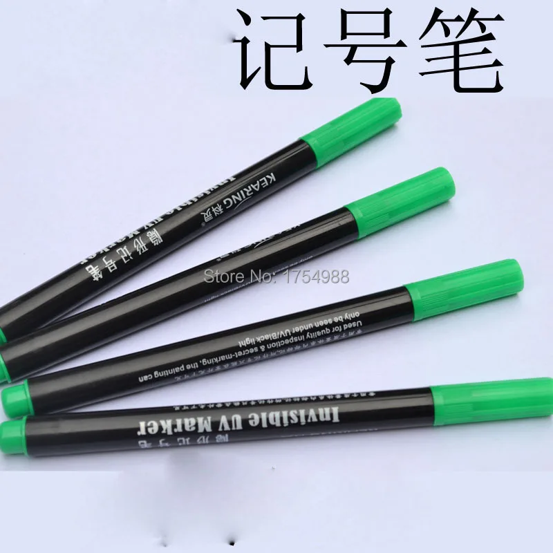 uv pen.jpg