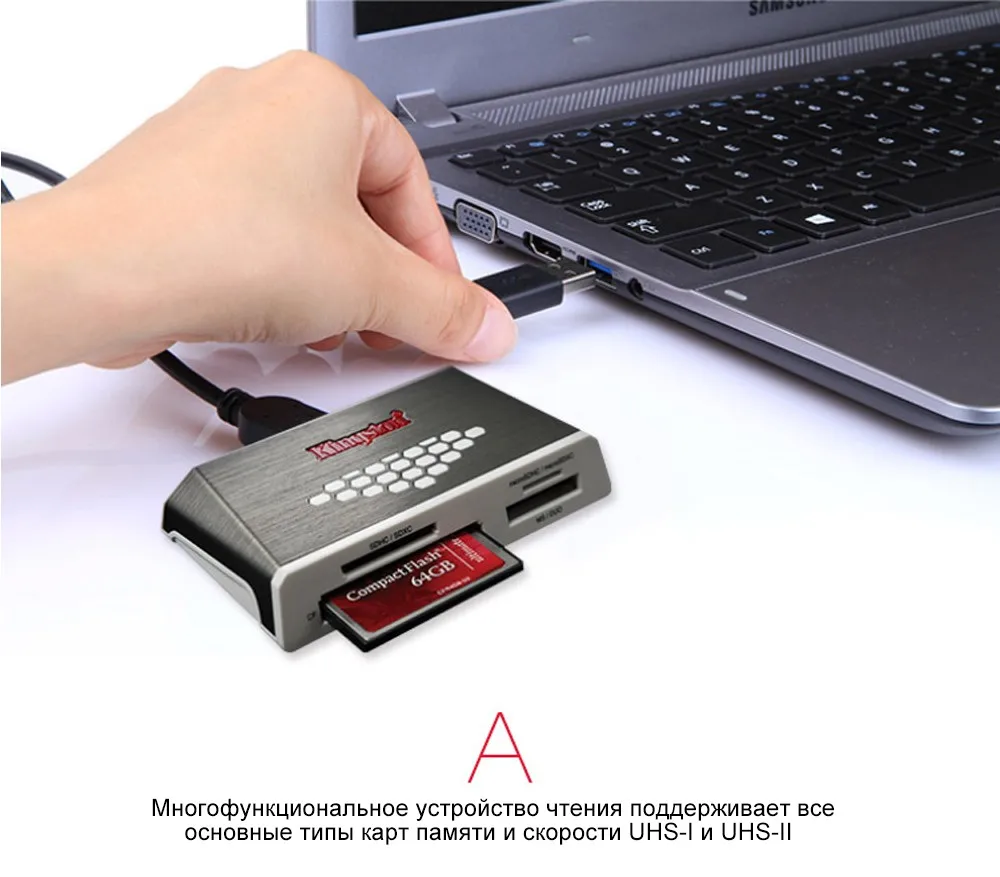 KINGSTON Карта Micro Sd Reader USB 3.0 Все-в-один Внешний CF TF Microsd Card Reader USB 2.0 Mulfunsctional USB адаптер