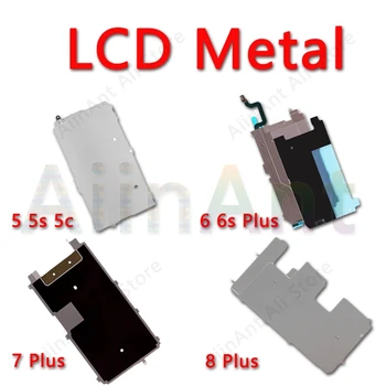 

For iPhone 5 5s 5c 6 6s 7 8 Plus LCD Display Screen Holding Back Metal Plate Protector Baffle Bezel Backplate Home Extend Flex
