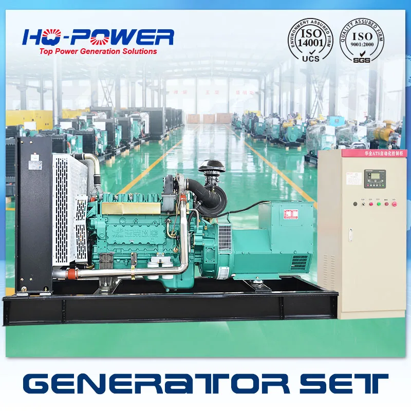 200 kw 250kva self running single phase diesel generator price listin