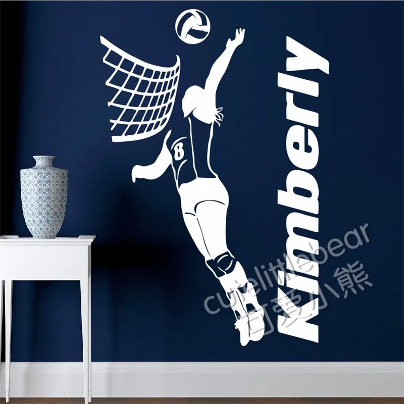 Grand autocollant Mural en forme d’arbre d’éléphant, papier peint