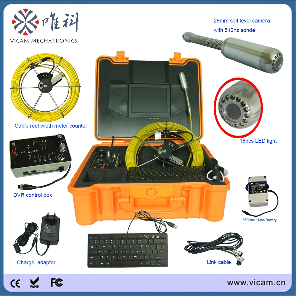 

50m cable 10 inch lcd monitor 700TVL self level drain pipeline inspection camera with meter counter and 512hz sonde/transmitter