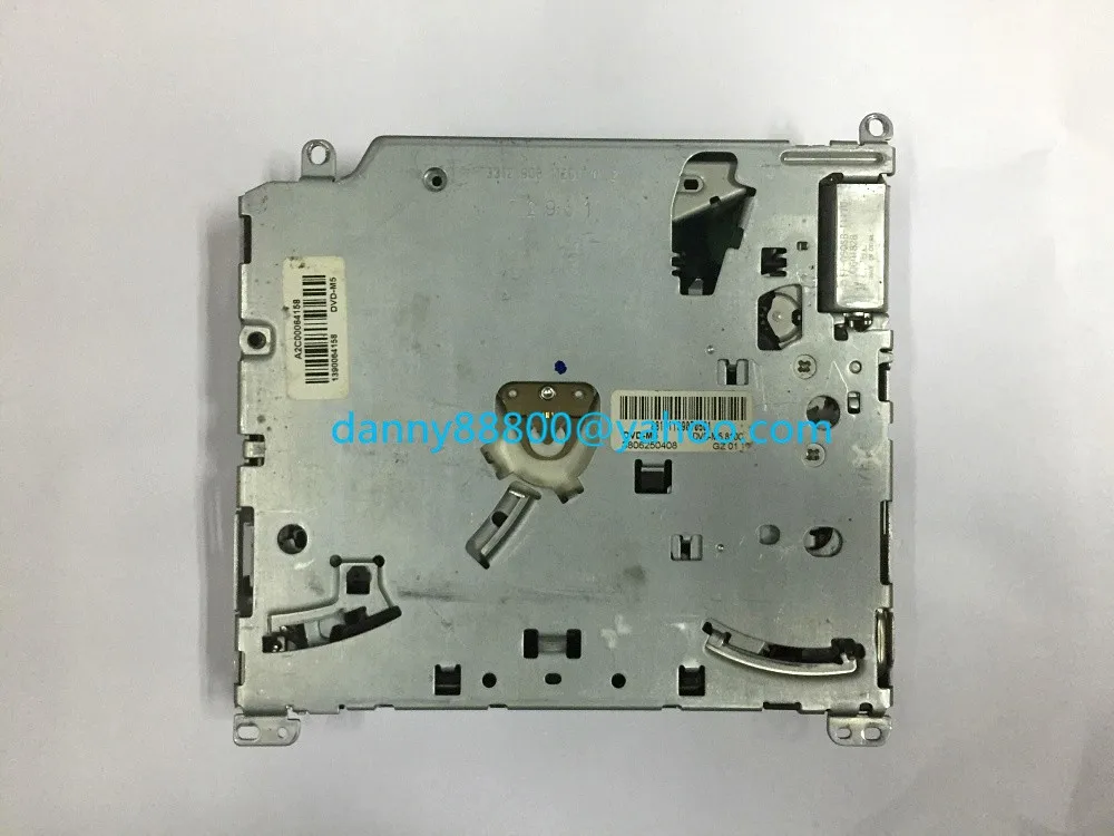dvd m5.