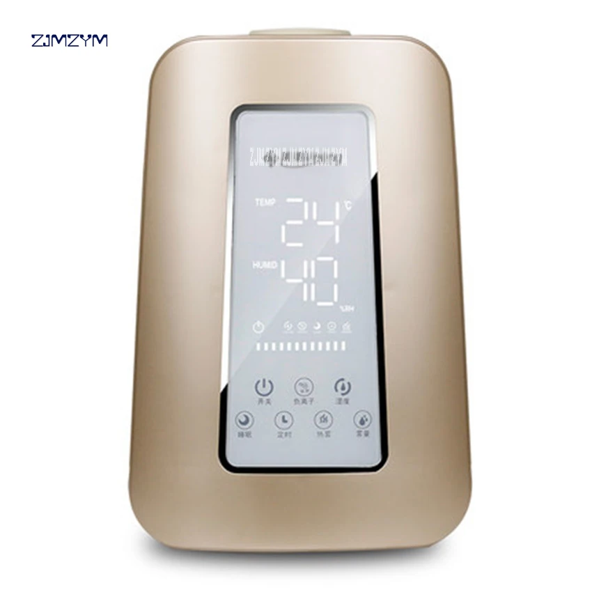 MH 460 intelligent Hot fog Negative ions humidifier High capacity