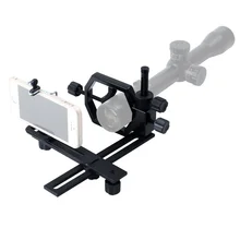 Ohhunt Универсальный штатива держатель Поддержка адаптер Hunter Охота Камера видеокамера телефона приложить Зрительная труба