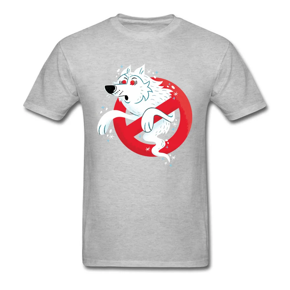 no ghost wolf 12168_grey