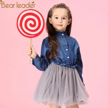Bear leader/платья для девочек; Новинка г.; летние модные ковбойские джинсовые платья принцессы с вышивкой из вуали; Одежда для девочек для От 3 до 7 лет