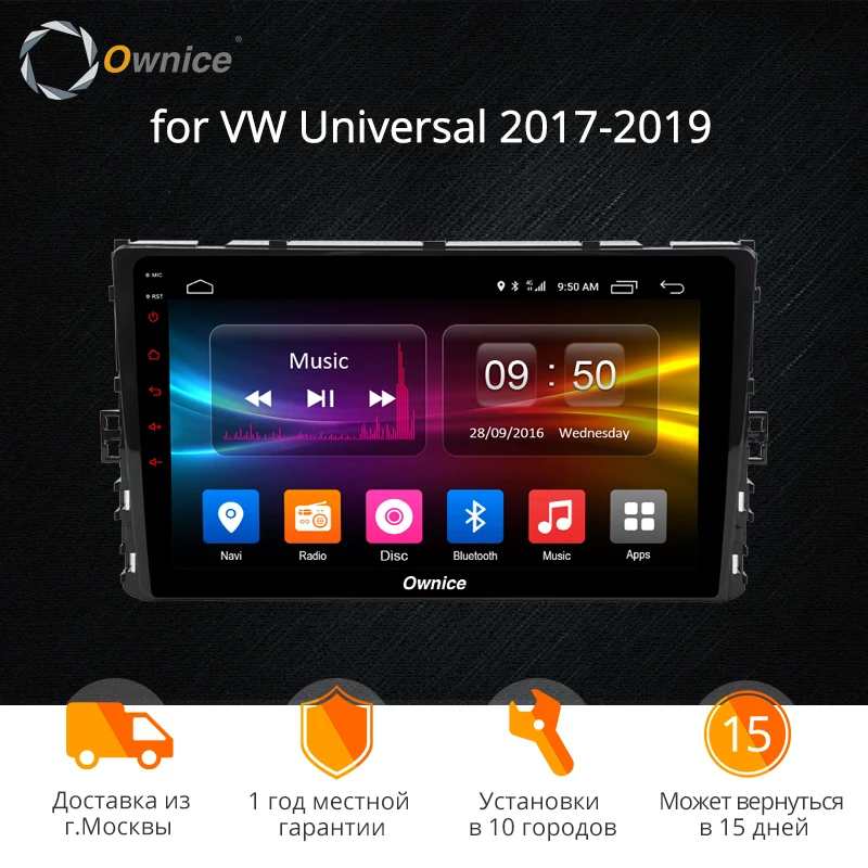 

Ownice K1 K2 android 8.1 Car computer radio 2 Din For PASSAT Golf Tiguan Polo Jetta Arteon 2017 2018 2019 GPS pc system unit