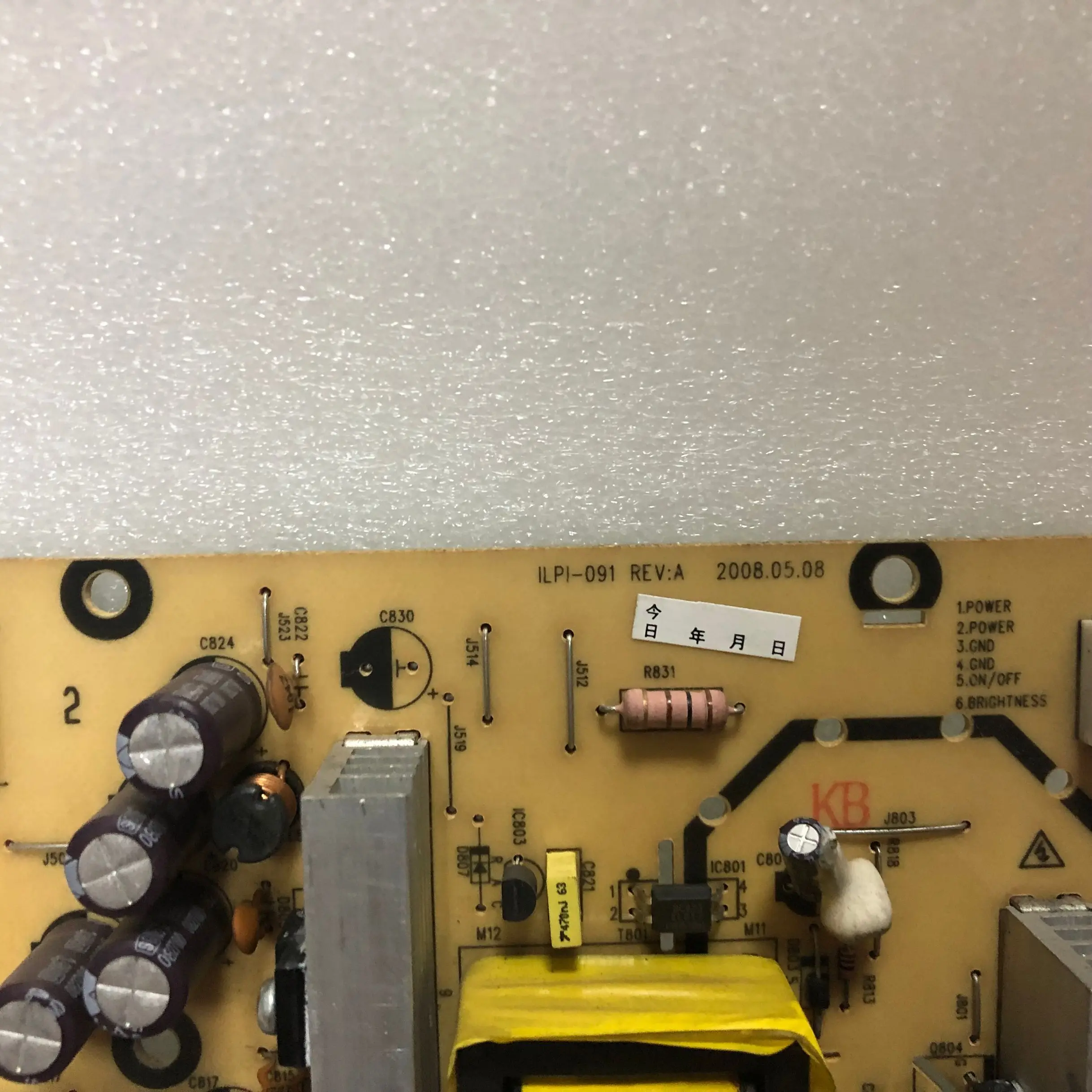1PCS power board for SZYLIJ W2234S 491441400100R ILPI-091