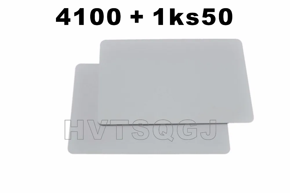 1114
