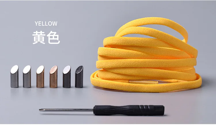 yellow 1 пара одноцветных полукруглых шнурков, эластичные шнурки без шнурков, шнурки для обуви для детей и взрослых, быстро скользящие кроссовки, шнурки для обуви, шнурки - Цвет: yellow