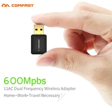 5 шт. COMFAST CF-915AC двухдиапазонный USB wifi Lan dongle Wi-Fi 2,4G+ 5 ГГц 600 Мбит/с беспроводной 802.11ac PC wifi USB адаптер 802.11b/n/g/ac