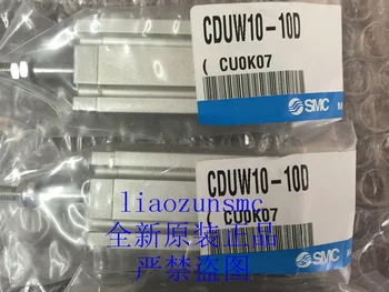 

// CDUW10-10D SMC new original authentic Free Mount Cylinder