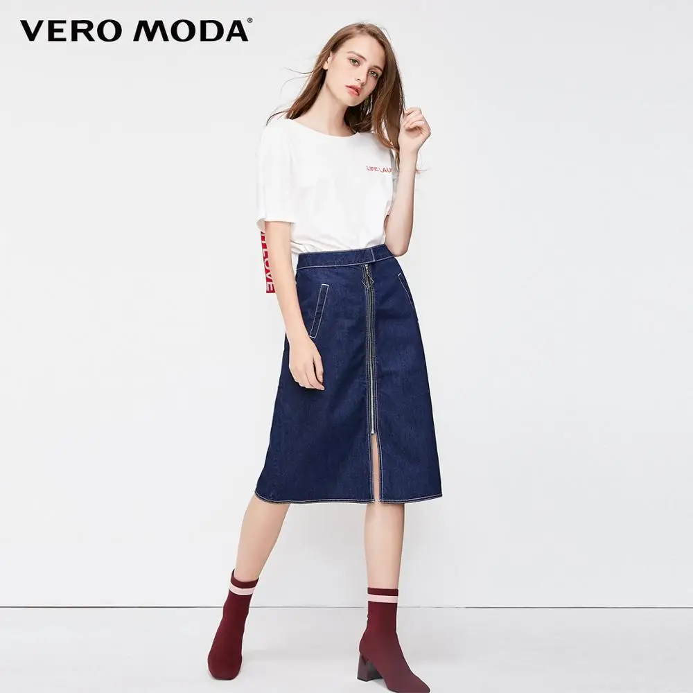 Vero Moda New Women's Decorative Zip A-lined Denim Skirt | 318337519