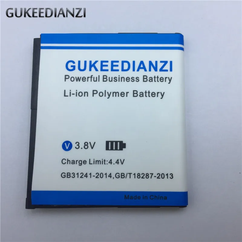 GUKEEDIANZI Mobile Phone Battery BD26100 For HTC Desire HD