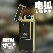 Тигровая плазменная usb-зарядка дуговая usb-зажигалка, ветрозащищенная зажигалки для электронных сигарет Новинка Электрическая Зажигалка для сигарет