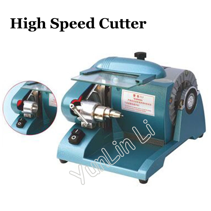 110v/220v High Speed Dental Cutter 180w Dental Cutting Machine