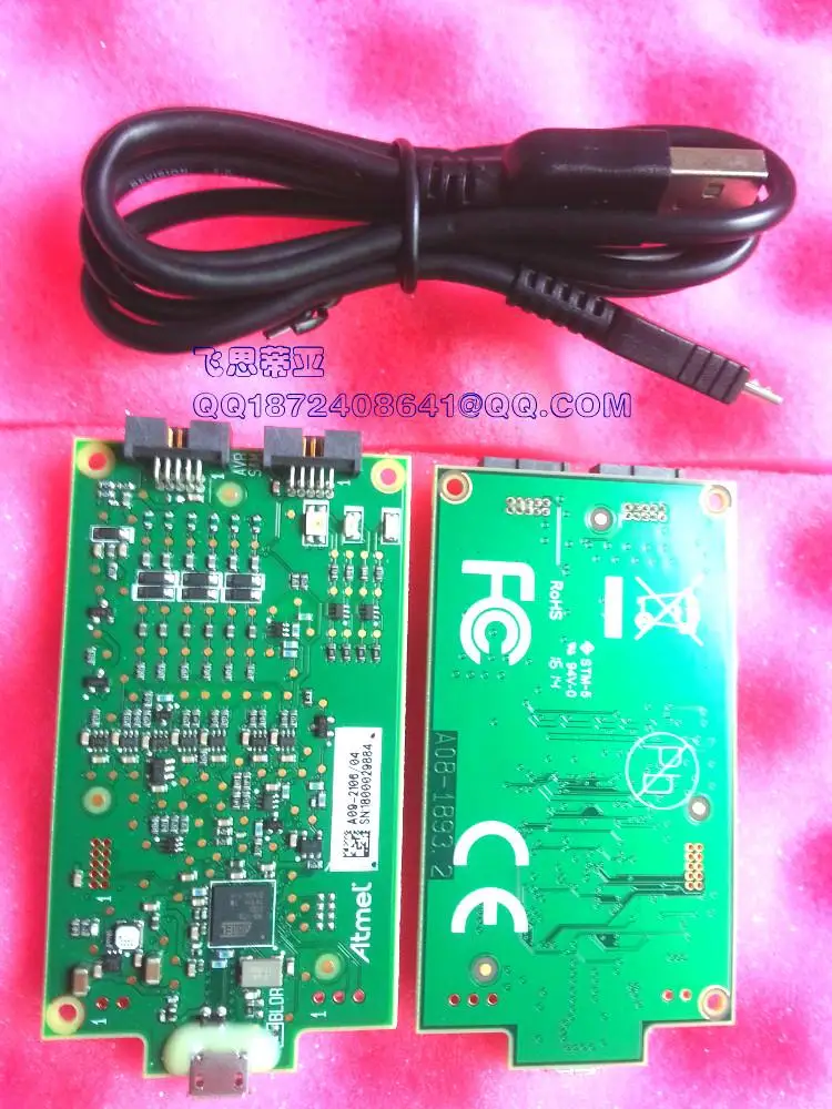 ATATMEL-ICE-PCBA ATMEL программист отладка EMU SAM и AVR только