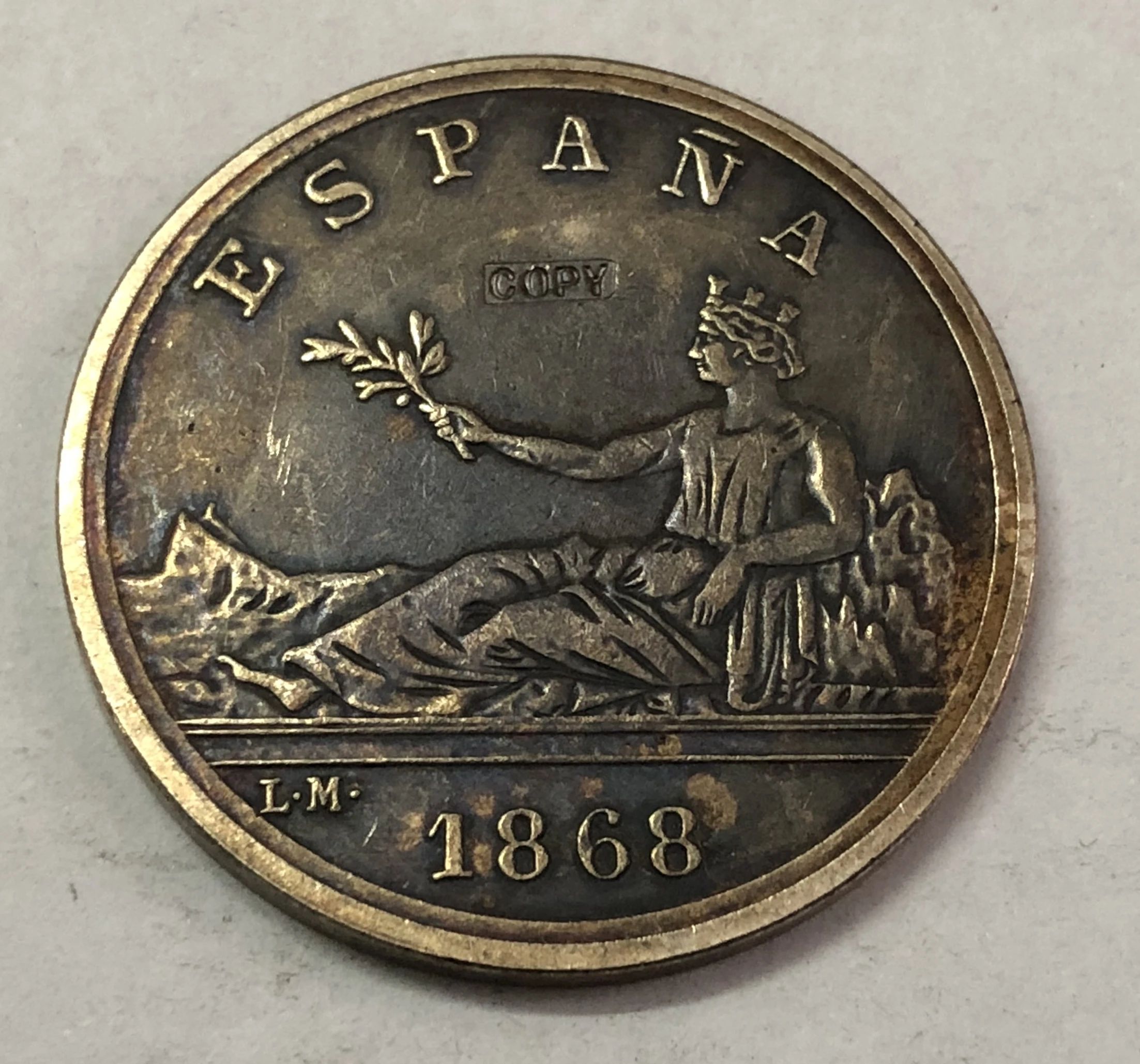 

1868 Spain 5 Pesetas-Pattern Copy Coin
