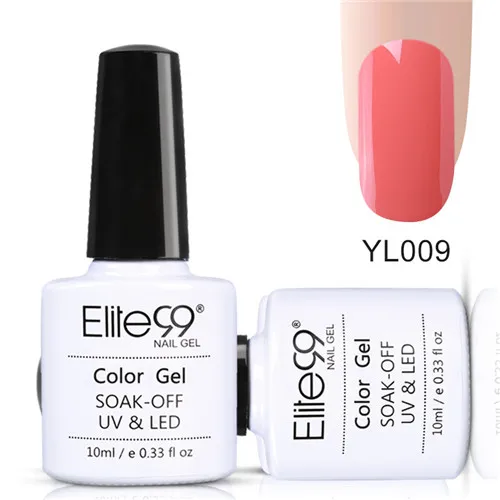 Elite99, новинка, Желтая серия, Гель-лак для ногтей, замачиваемый УФ-Гель-лак, Выберите любой 1 цвет, Гель-лак для ногтей, 24 цвета - Цвет: YL009