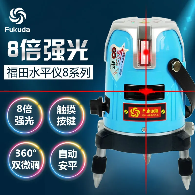 

Free shipping 2 Lines 1 Point ek188dpc 360degree Self-leveling rotary two Cross line Laser Level