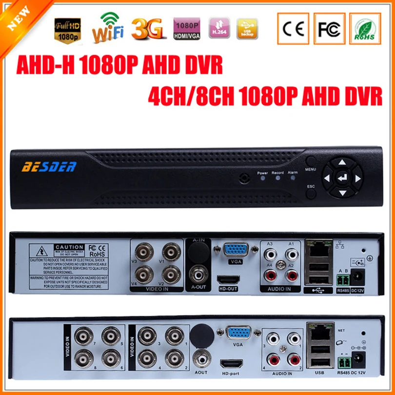 

New Arrival 1080P AHD-H 4 Channel AHD DVR Recorder Video Recorder 8 Channel AHD DVR 1080P AHDH For 1080P AHD Camera