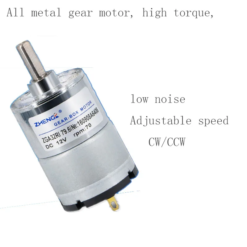 ZGA32RI миниатюрный DC мотор DC12v 24 В 32 мм мотор