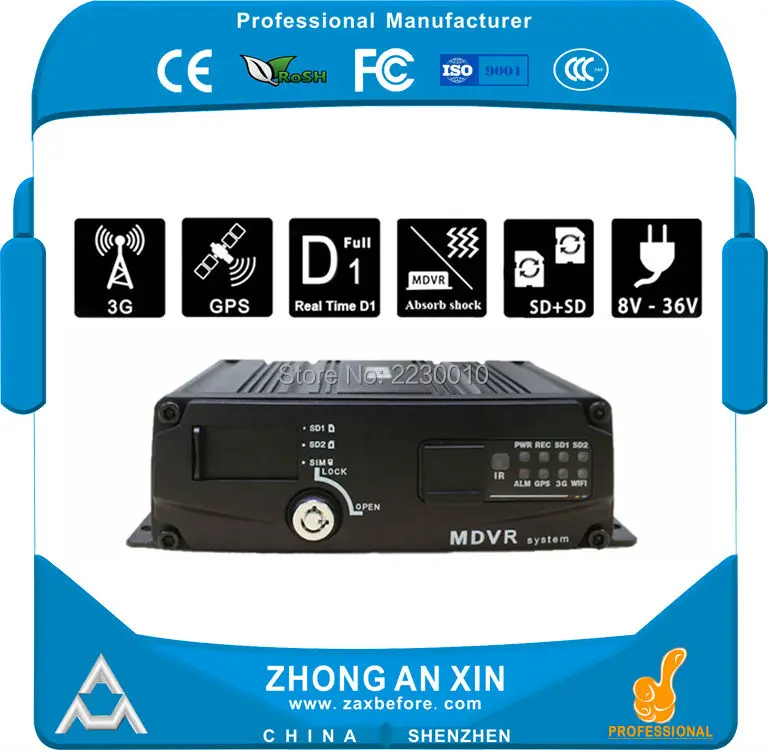 

4 Channel GPS 3G WCDMA real time Full HD D1 H.264 Dual SD Card VEHICLE Mini Mobile DVR Car MDVR