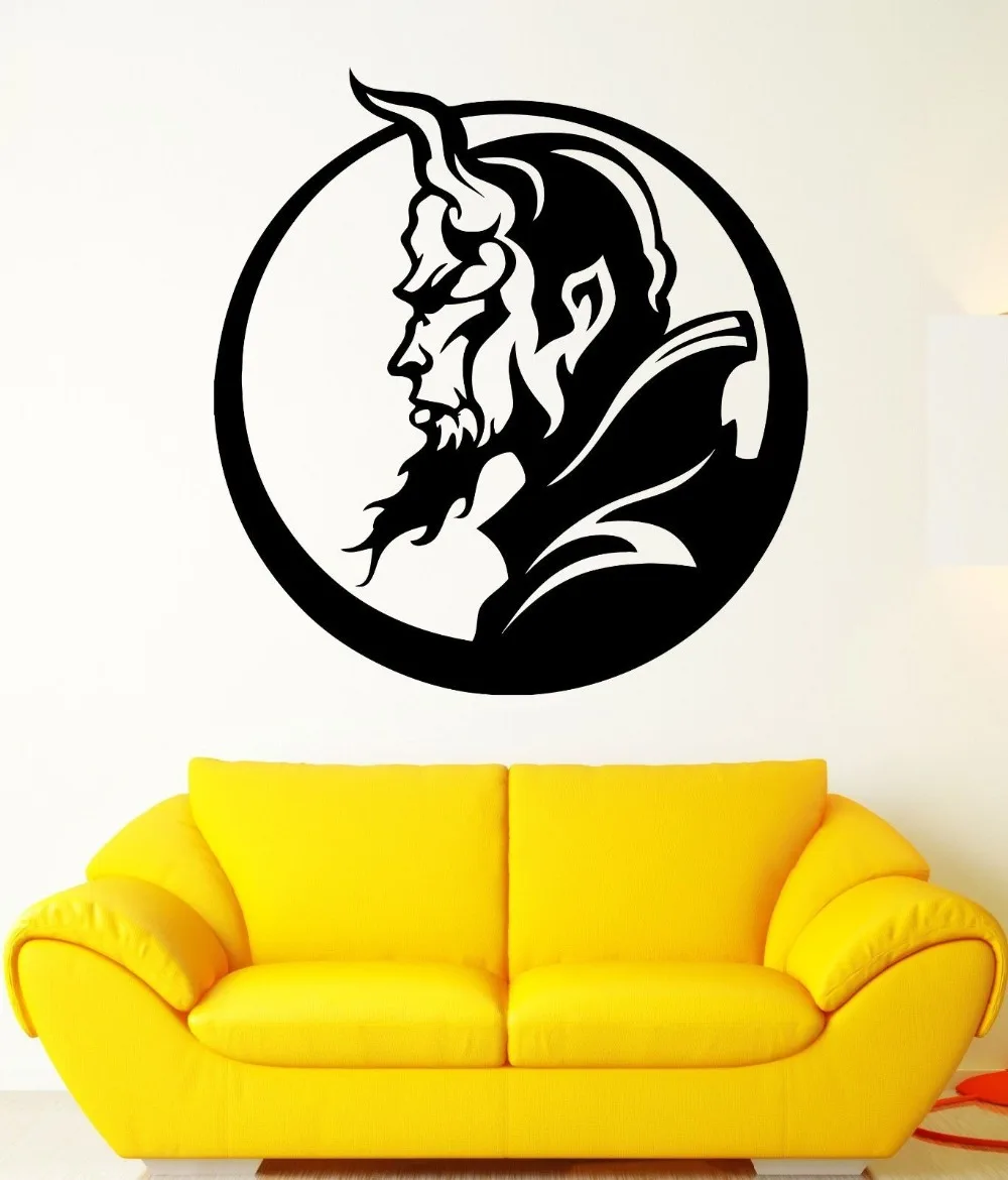 Hell Demon Devil Horns Vampire Profile Darkness Removable Wall Decal