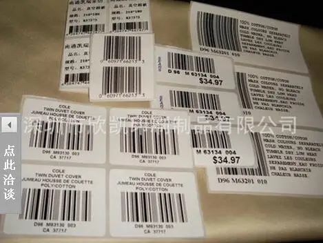 

Clear round transparent pvc adhesive label/vinyl sticker for bottle