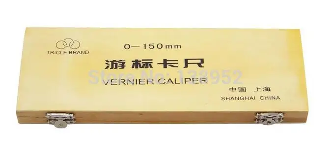 QQ20150811131408