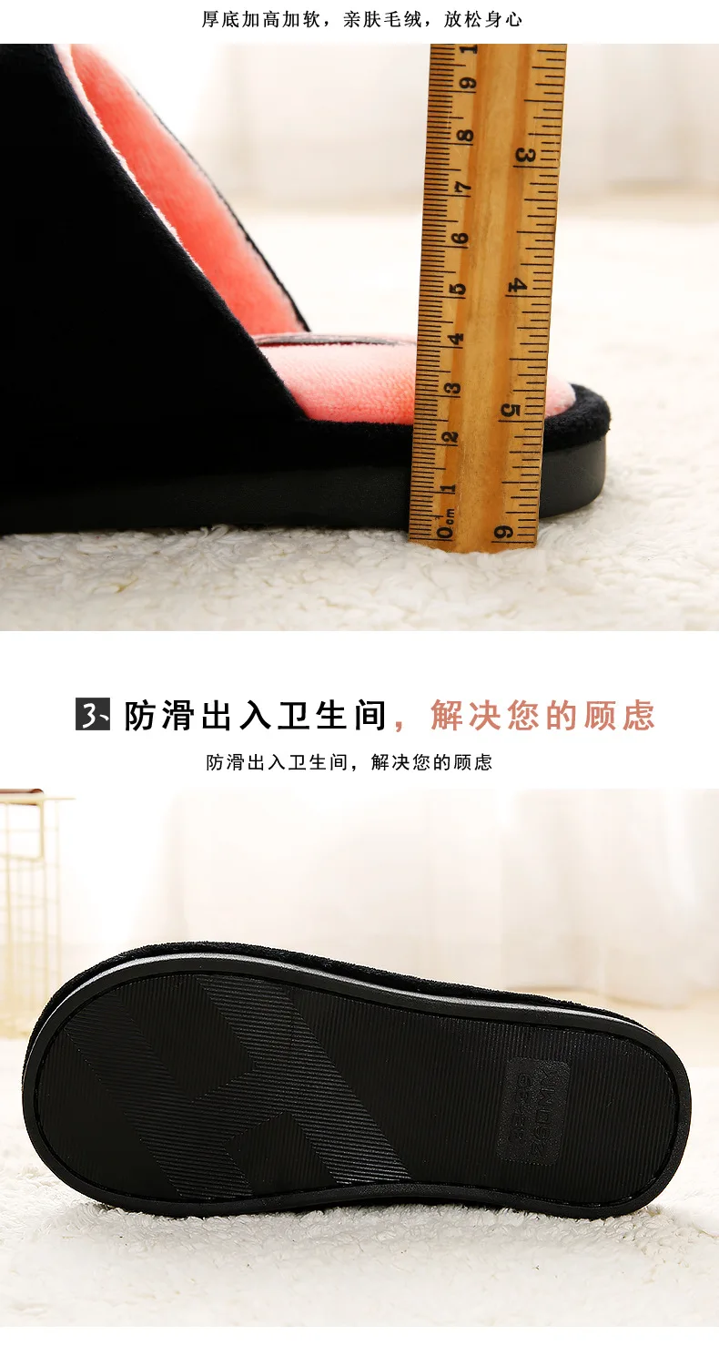 Zhen zhou/обувь; коллекция года; женские и мужские домашние тапочки; Домашние зимние теплые хлопковые тапочки; женские домашние тапочки с рисунком; милые женские Тапочки