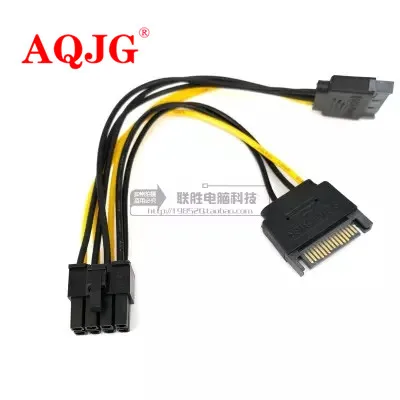 

Dual SATA 15pin to 8pin Graphic Card Power Adapter Cable 20cm PCIE SATA Power Supply Cable 8p to SATA for Bitcoin Miner Mining