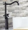 Bathroom Fixture
