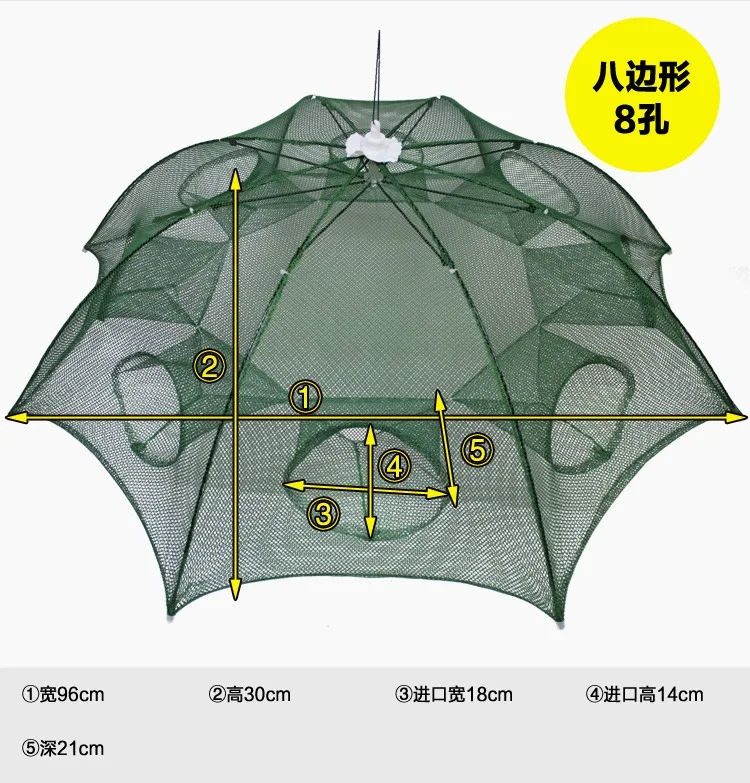 96 см детская Рыбная ловушка, игрушка, детская складная переносная сетчатая клетка, игрушечный инструмент, рыбная ловушка, креветка, 8 отверстий, ловушка для приманки