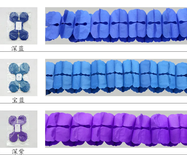2 шт./лот, 3 м, бумажные гирлянды, свадебные декорации, Вечерние Декорации, украшения для свадьбы, дня рождения, занавески, бумажные гирлянды